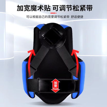 Chest Guard Boxing MMA Kickboxing Body Vest Protector Martial Arts WTF Reversible Rib Shield Taekwondo Target Training Uniform